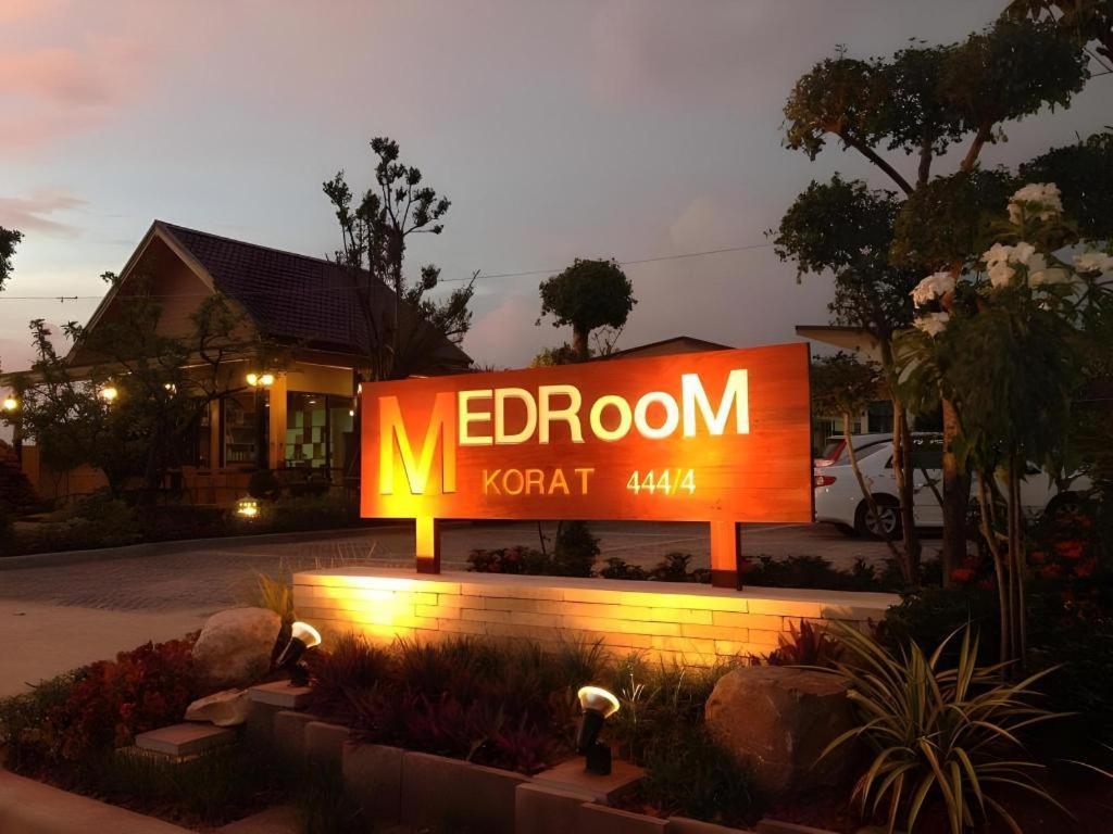 Med Room Korat Nakhonratchasima Zewnętrze zdjęcie