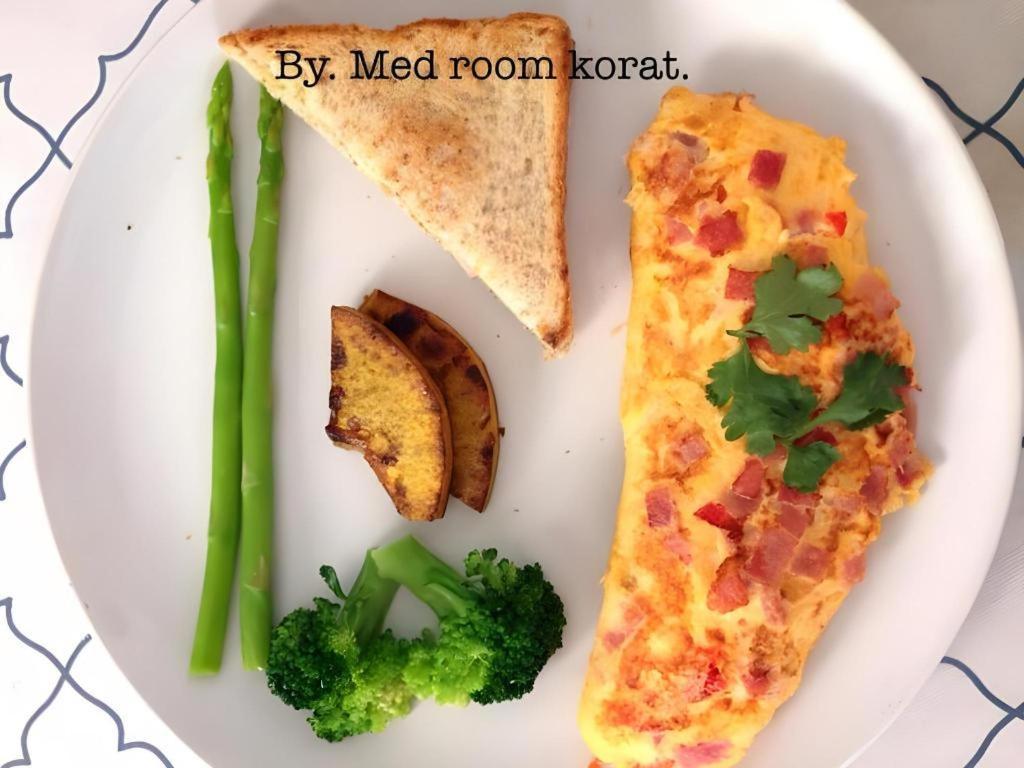 Med Room Korat Nakhonratchasima Zewnętrze zdjęcie